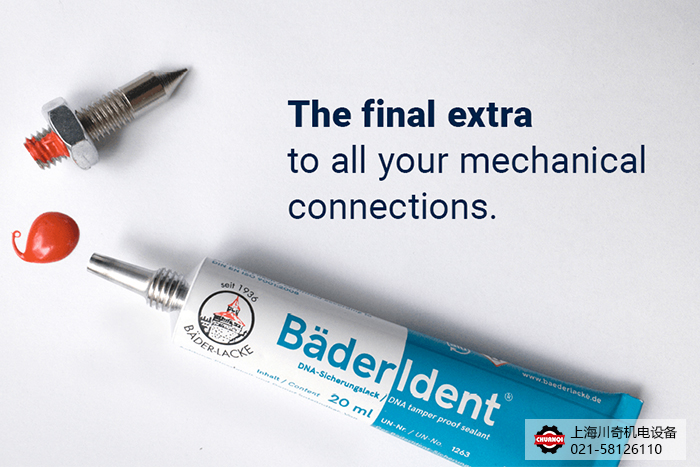 德國Bader-Lacke貝德B&auml;derIdent-DNA螺紋鎖固膠